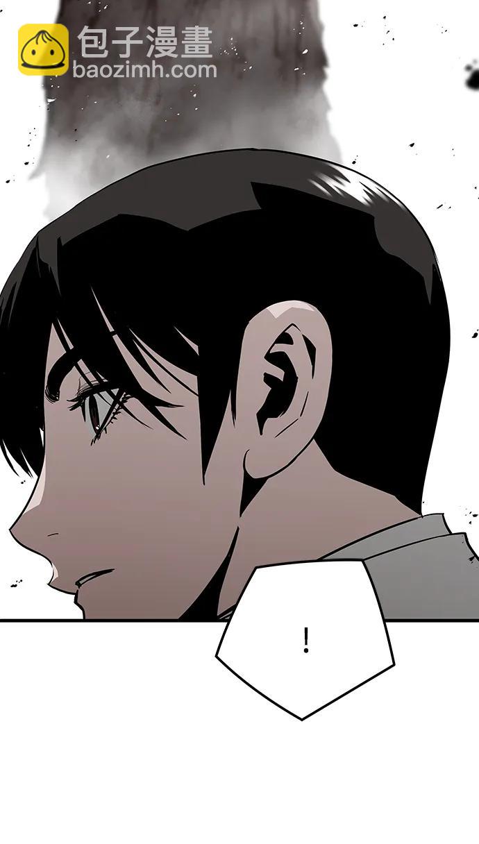 第46话5