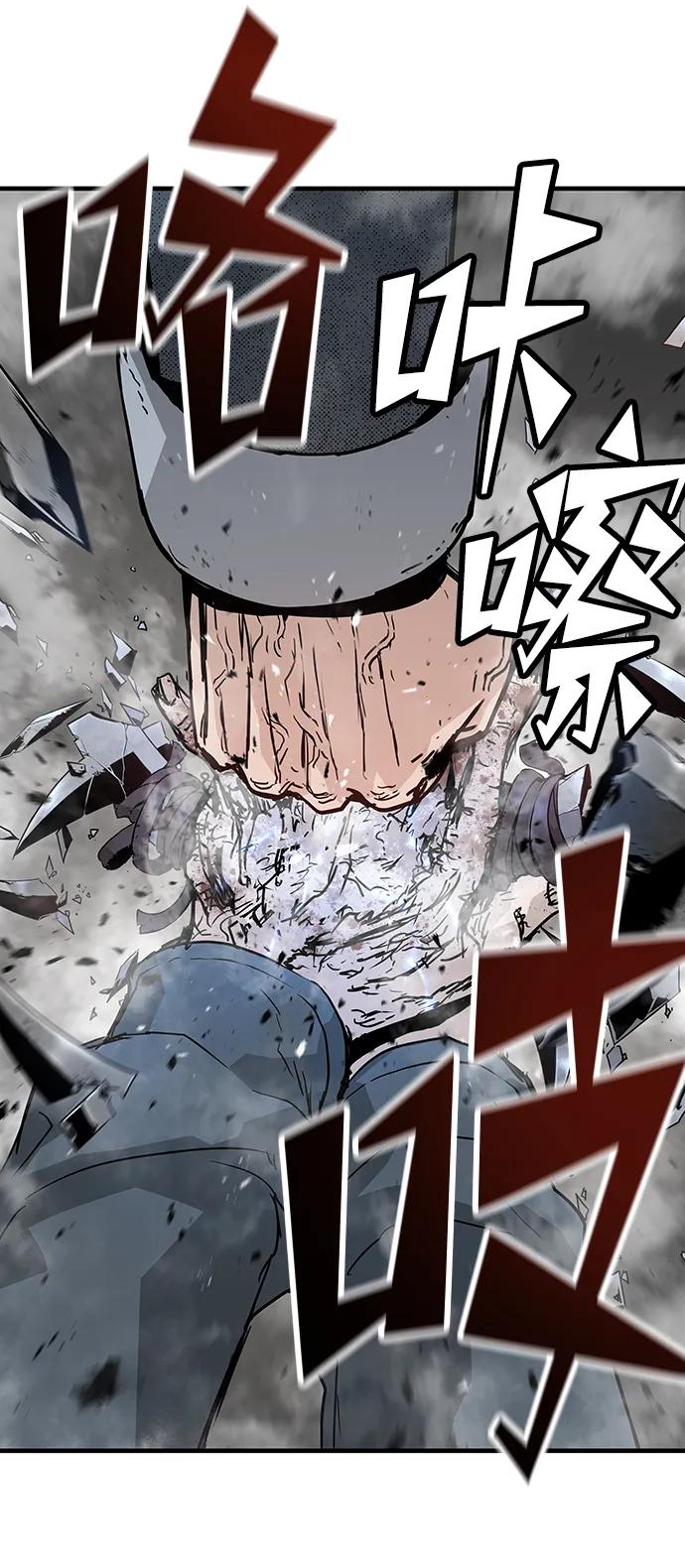 第46话55