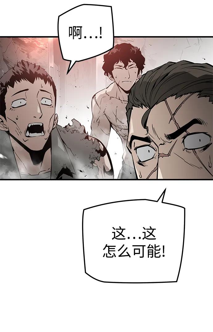 第46话59
