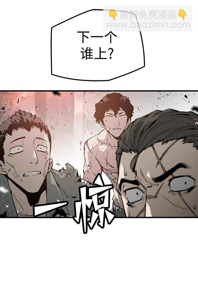 第46话62