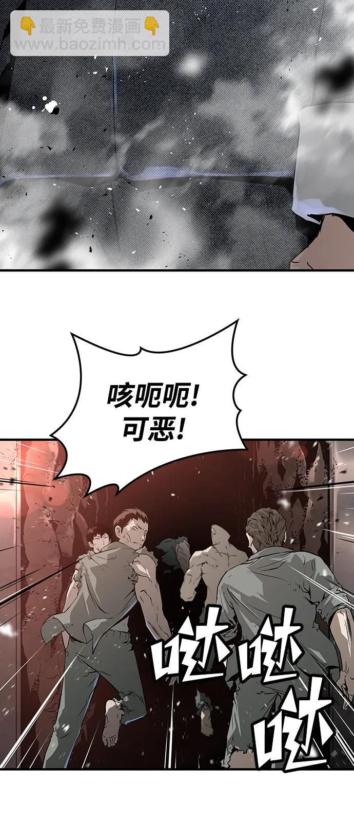 第46话64