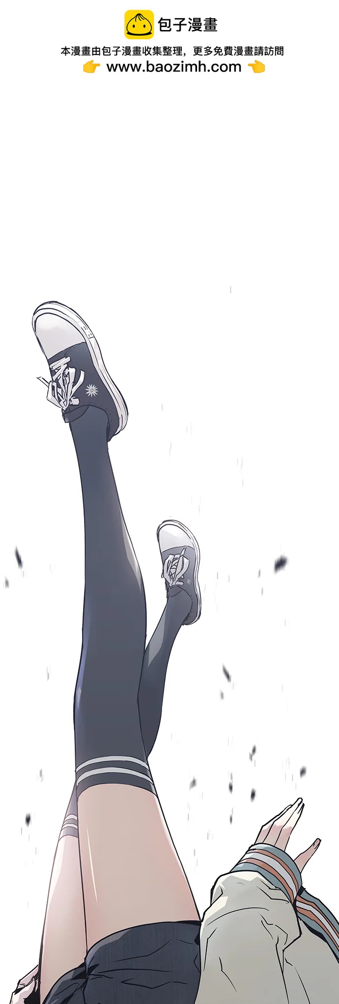 第47话1