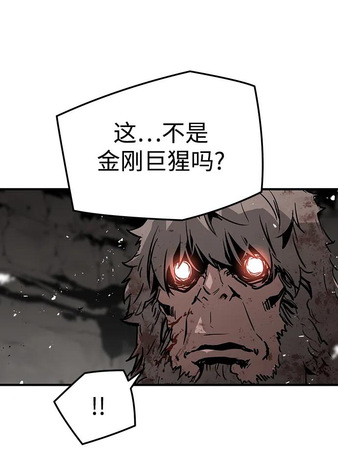 第47话47