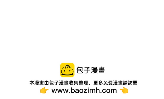 第47话49