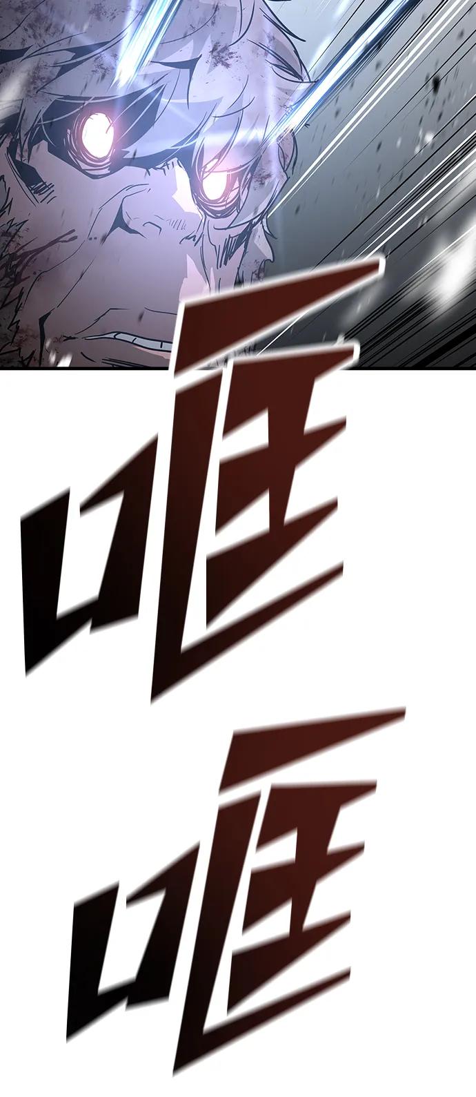 第47话65
