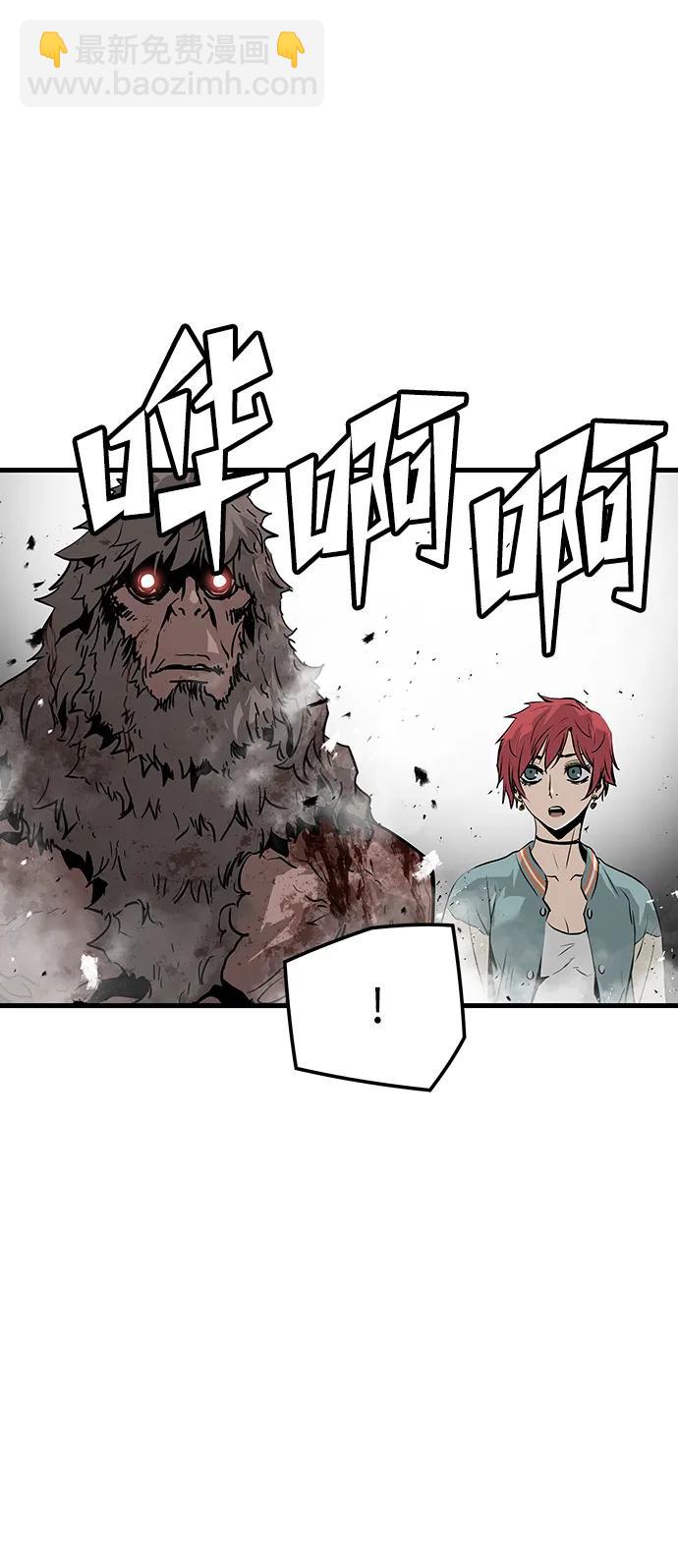 第47话67