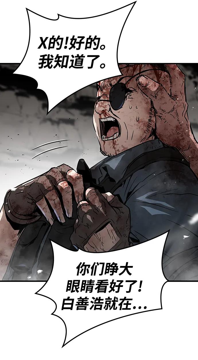 第48话15