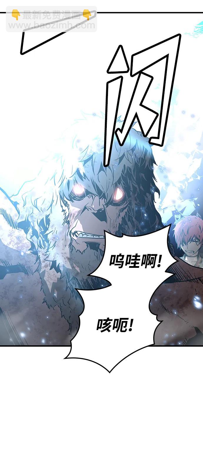 第48话16