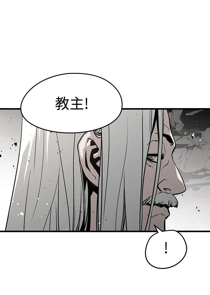 第48话35