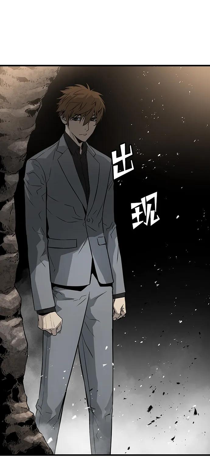 第48话42