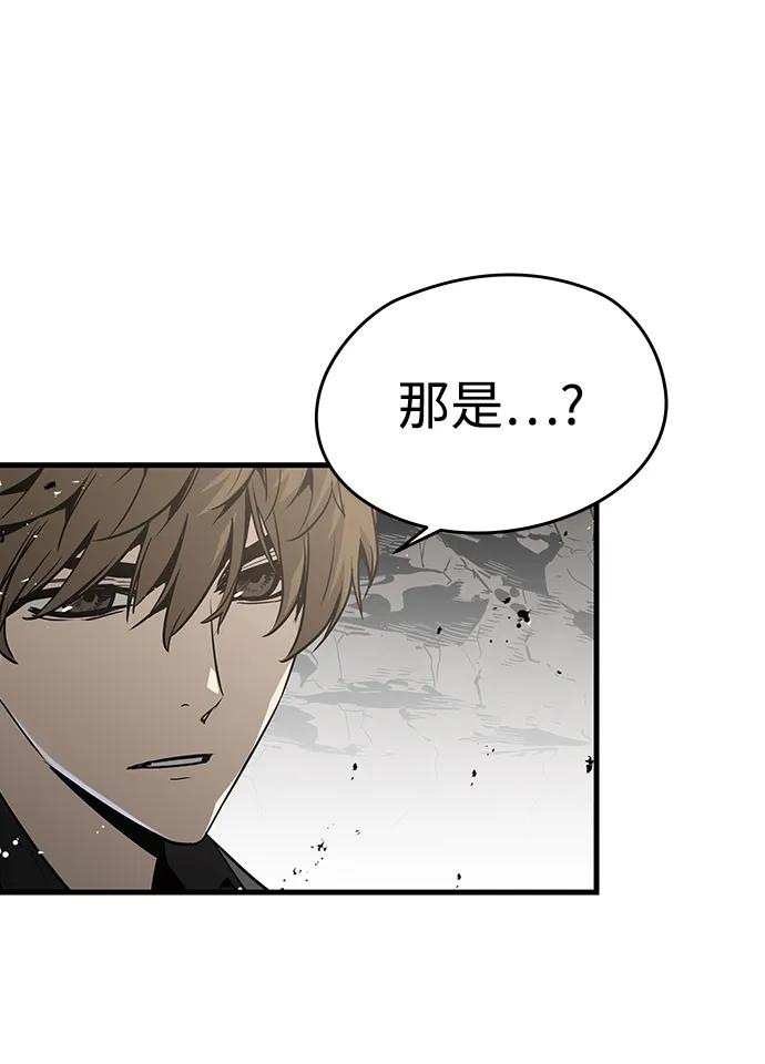 第48话59