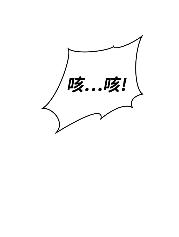 第48话64