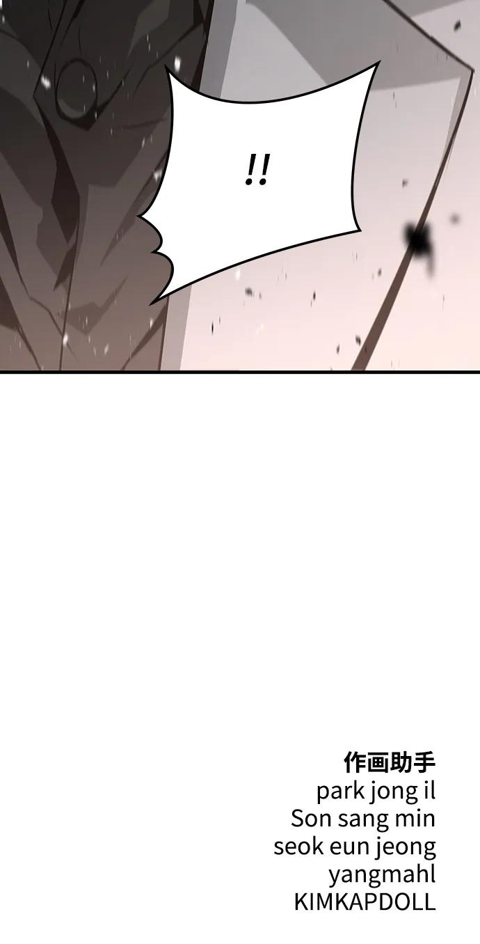 第48话67