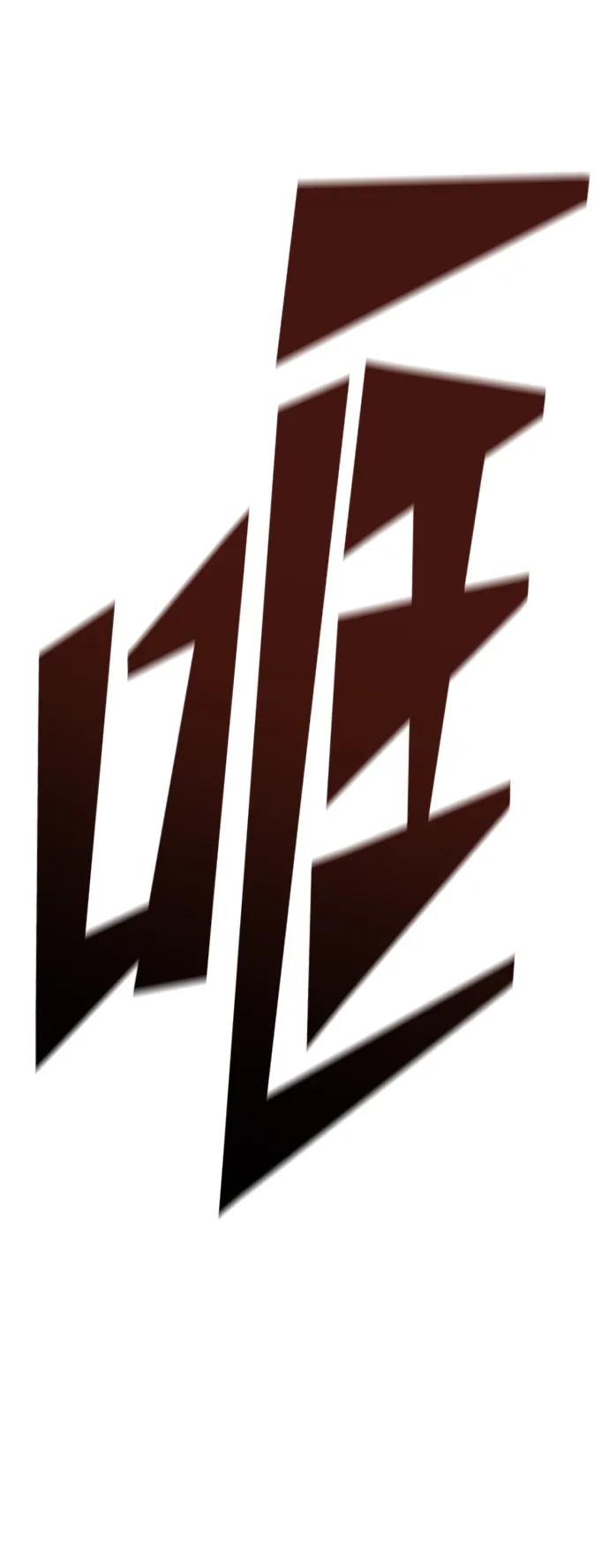 第48话7