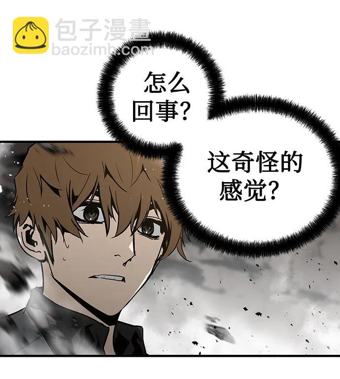 第49话19