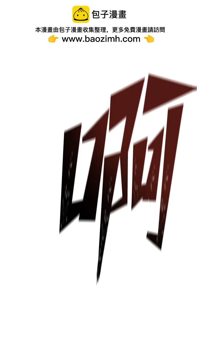第49话23