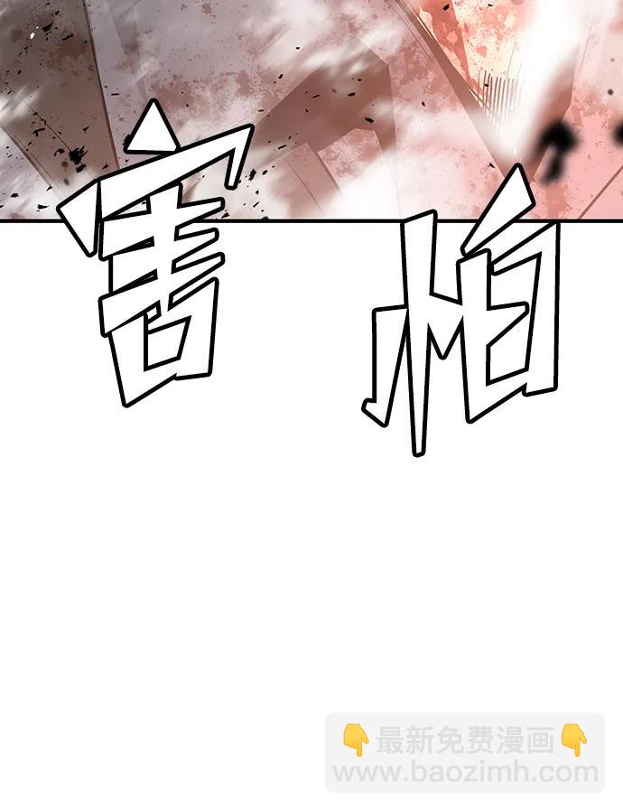 第49话64