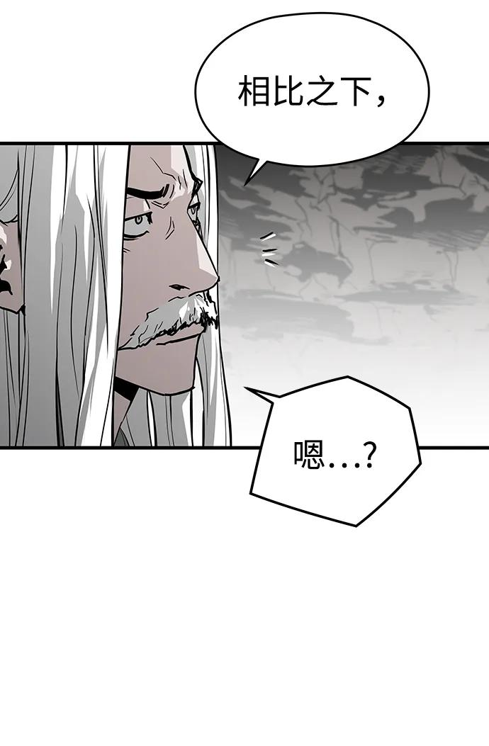 第49话68