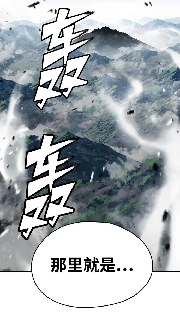 第49话82