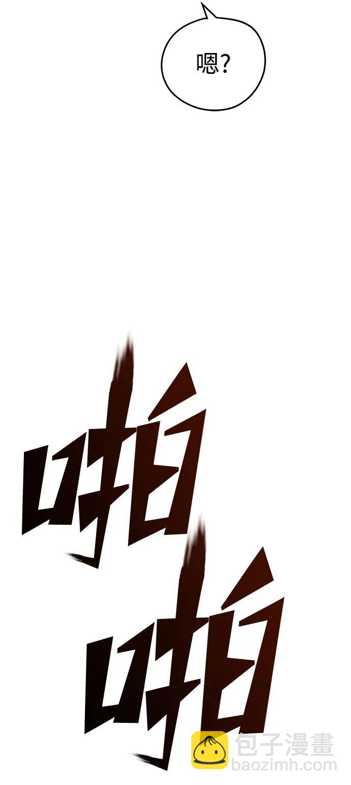 第50话28