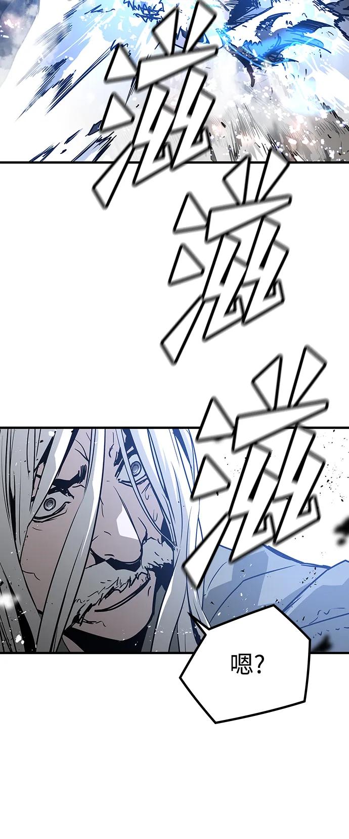 第50话63