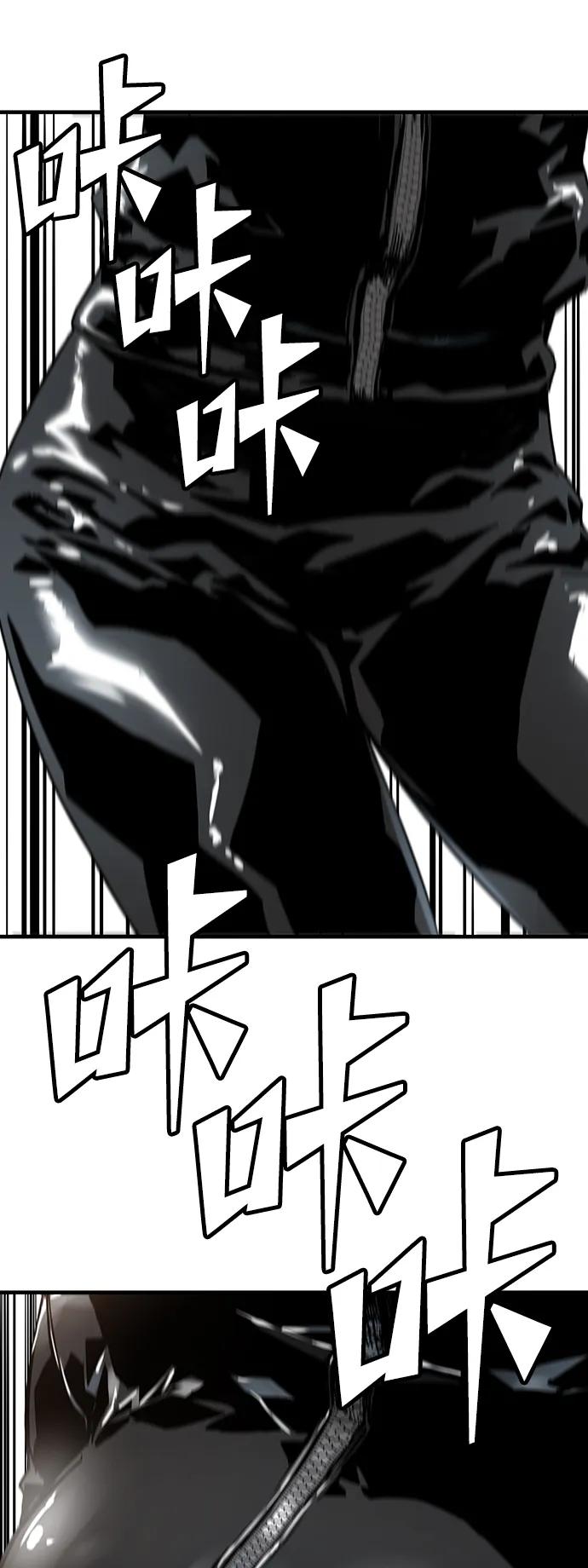 第50话72