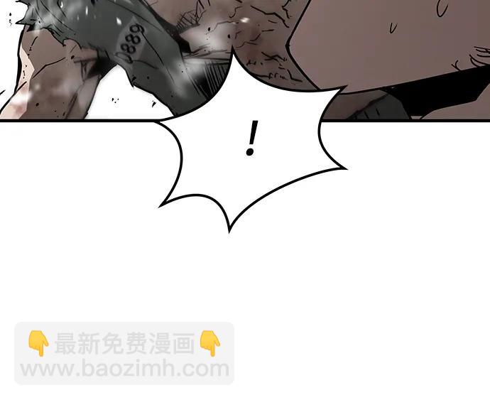 第51话17