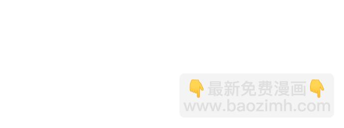 第51话18