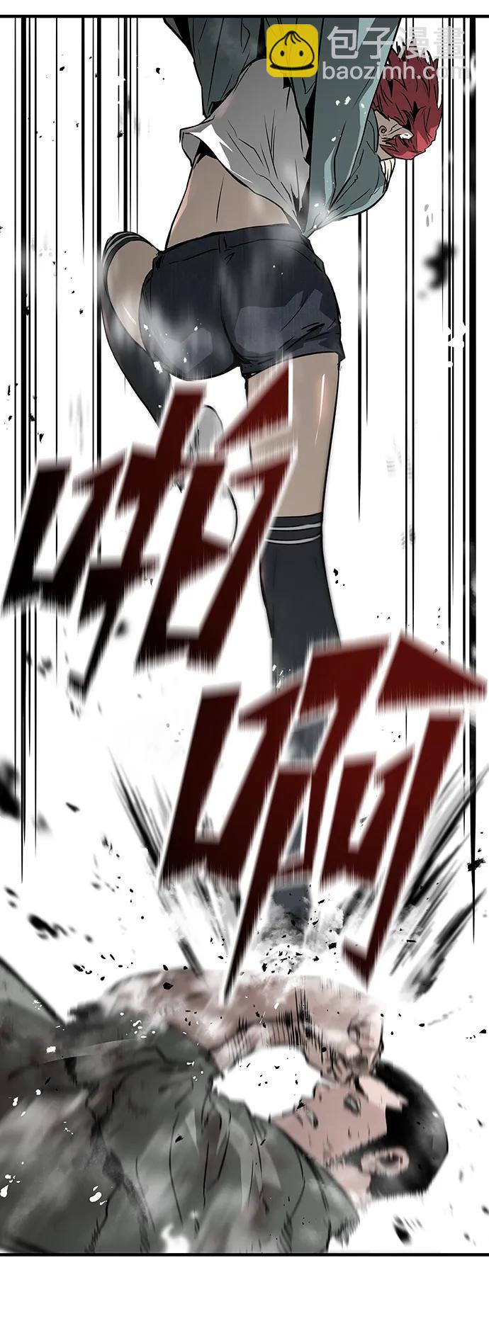 第51话19