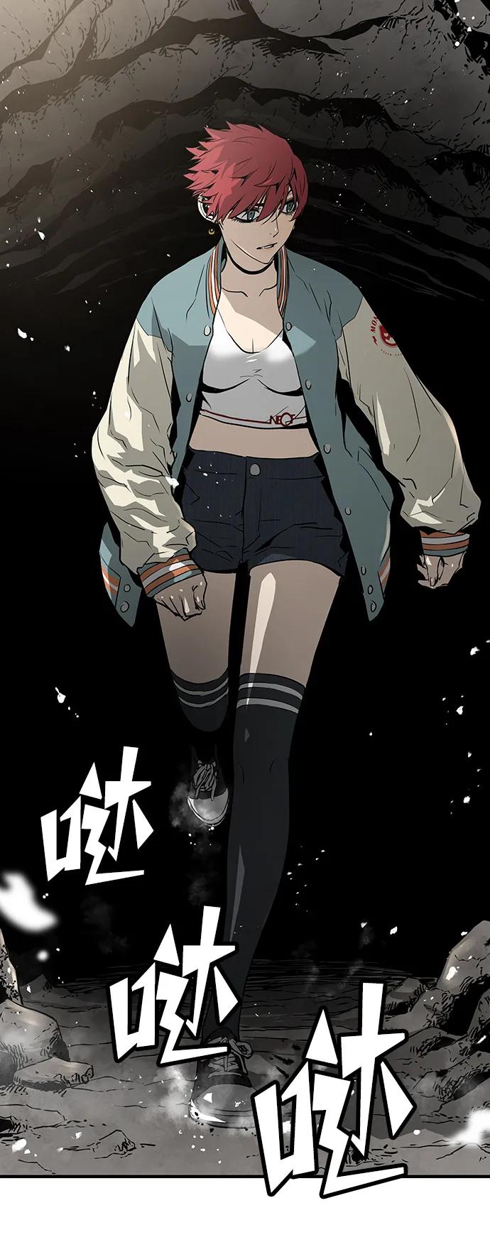 第51话2