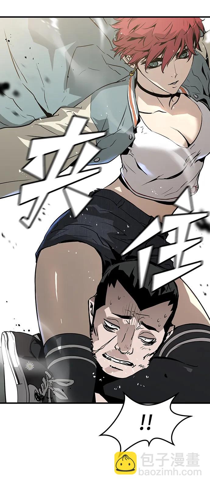 第51话21