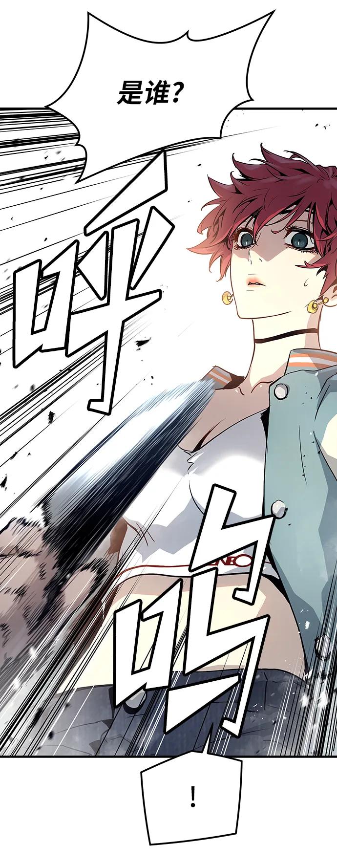 第51话25