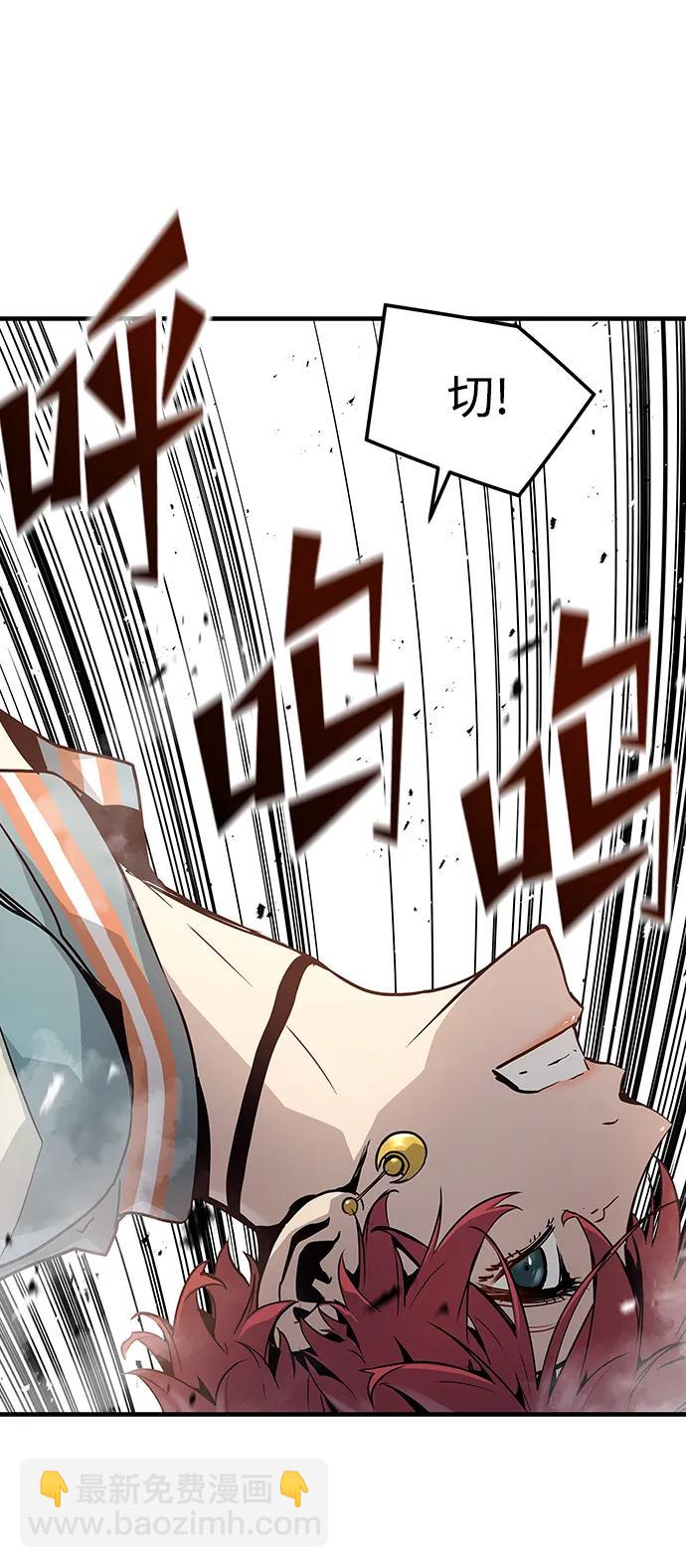 第51话26