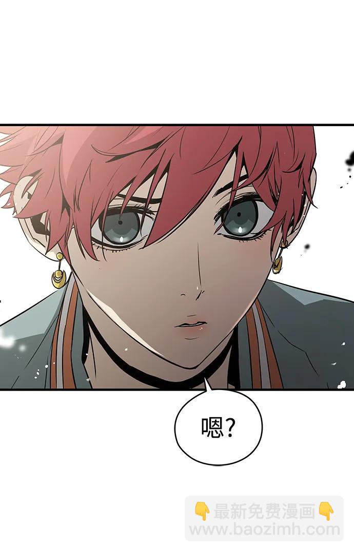 第51话3