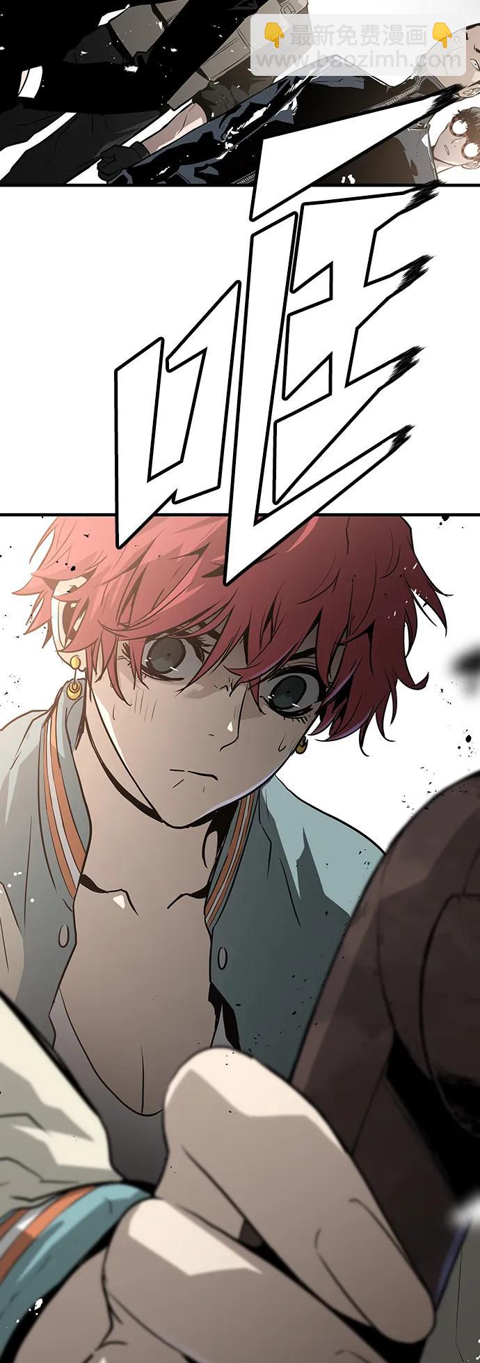 第51话34