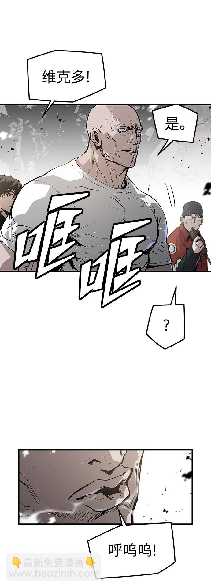 第51话51