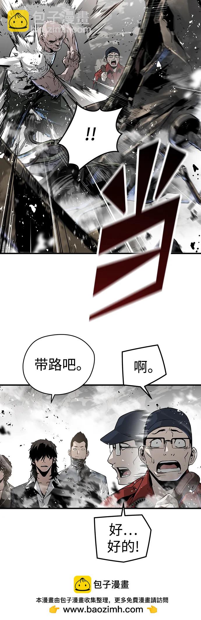 第51话53