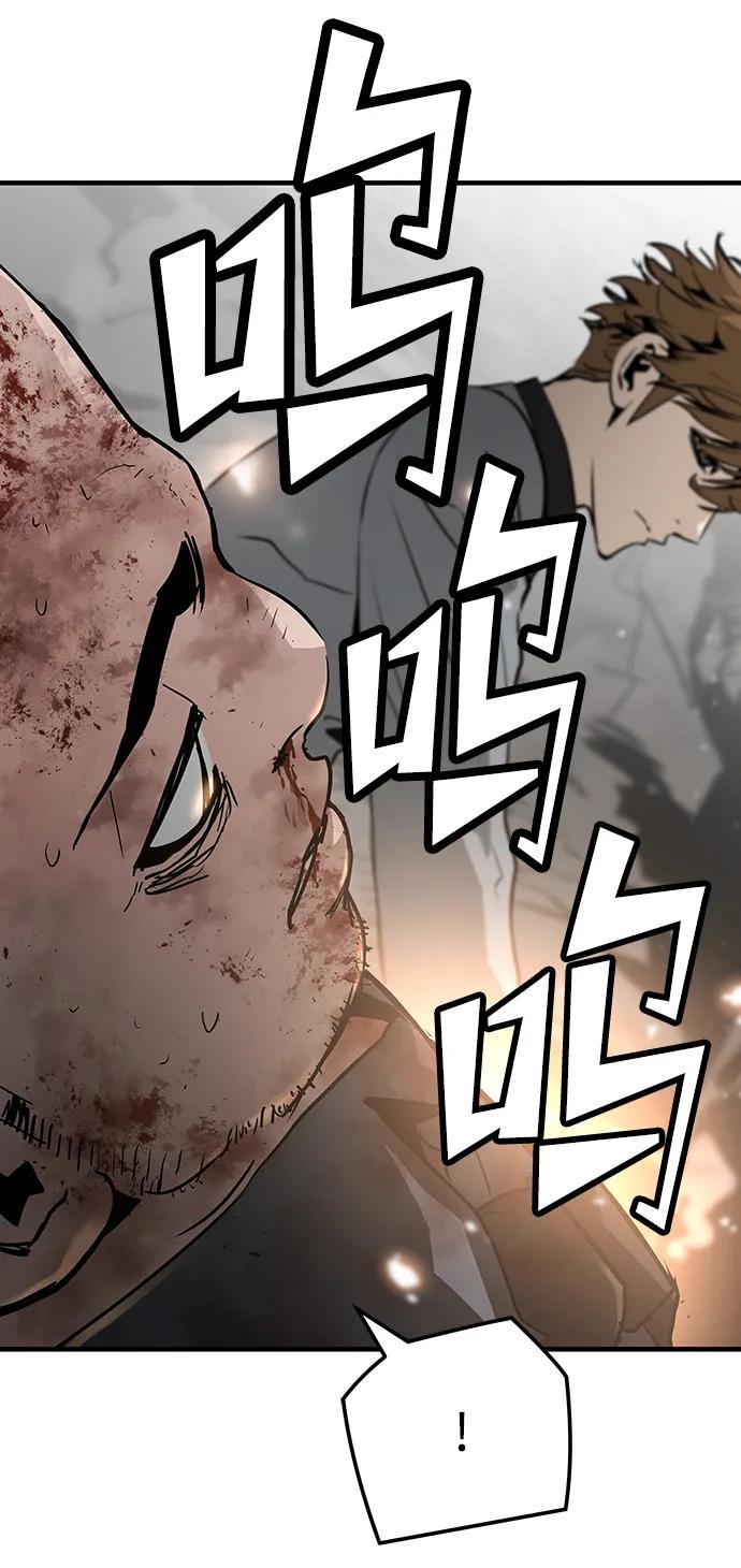 第51话58