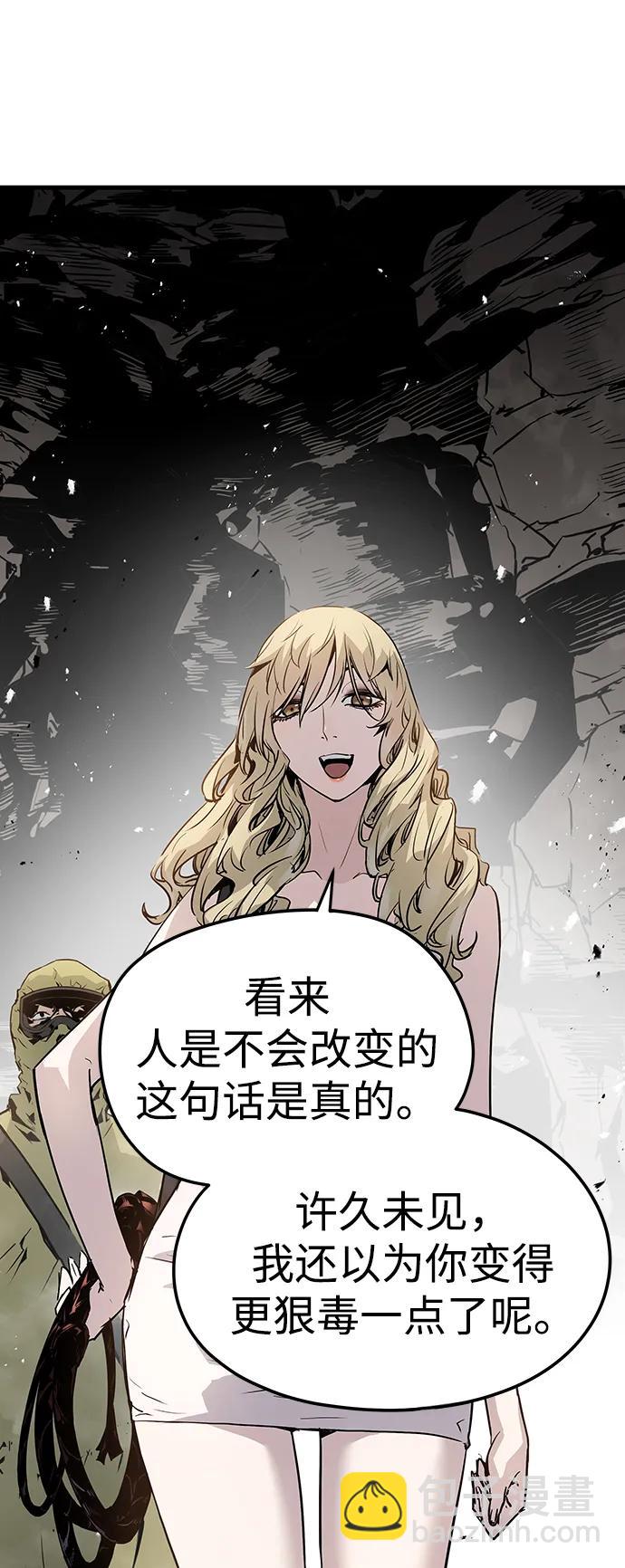 第51话67
