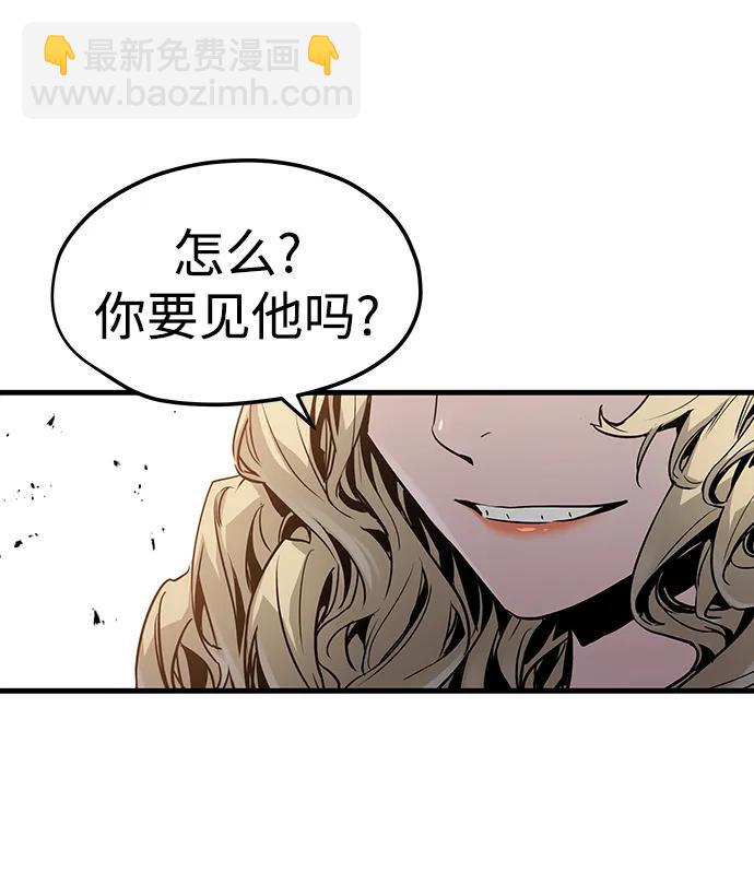 第51话74