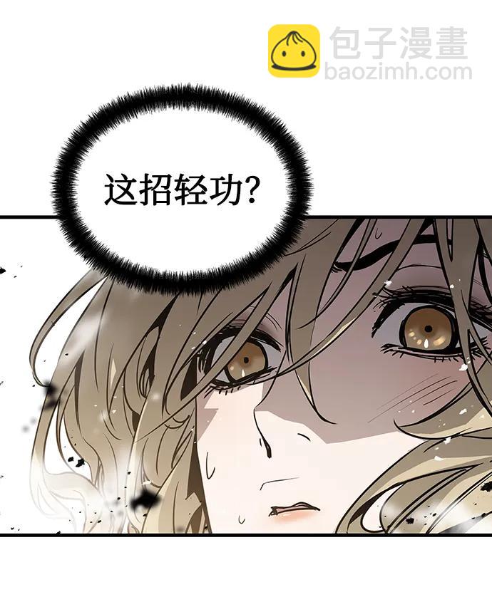 第51话79