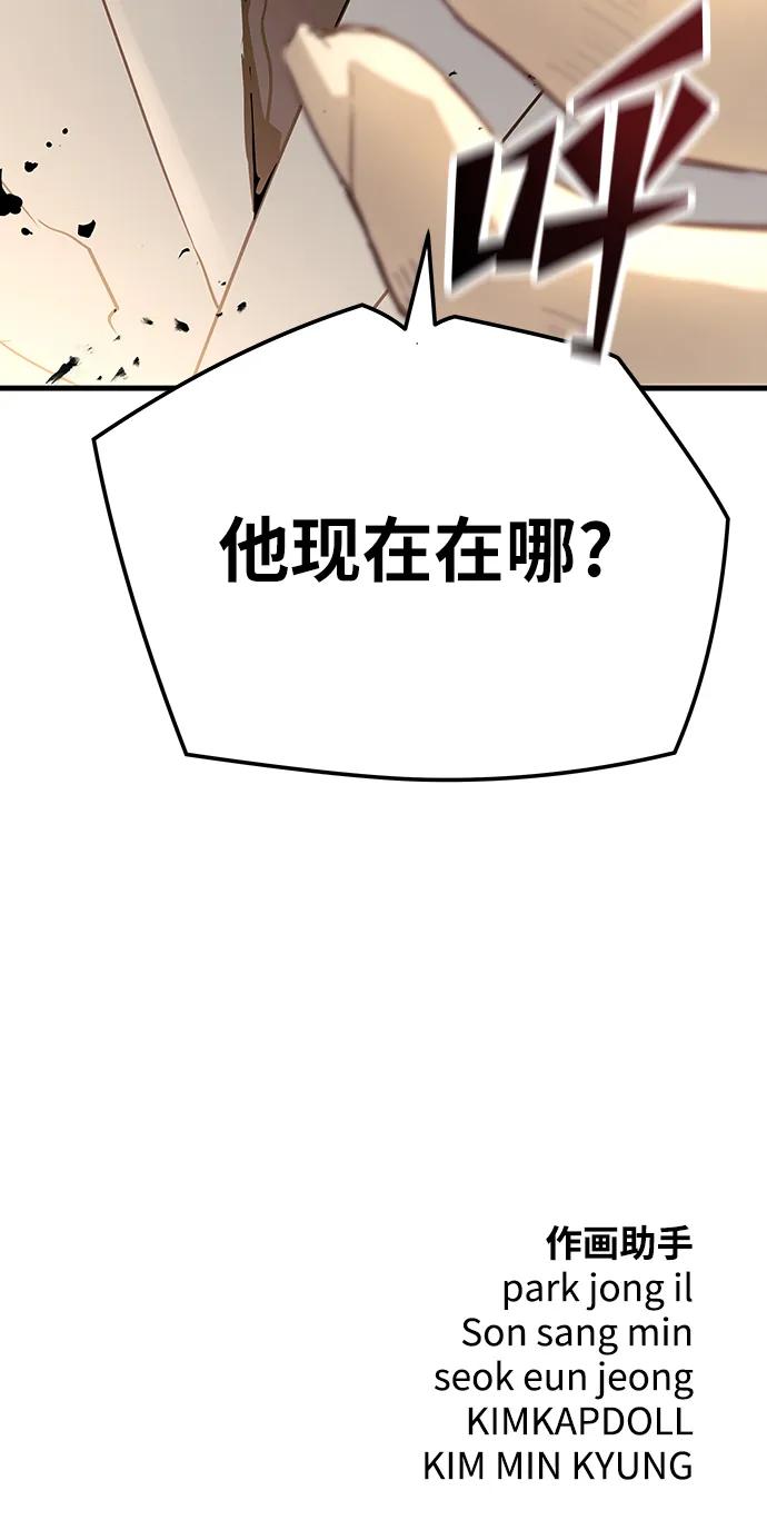 第51话82
