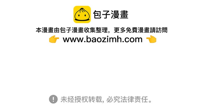 第51话83