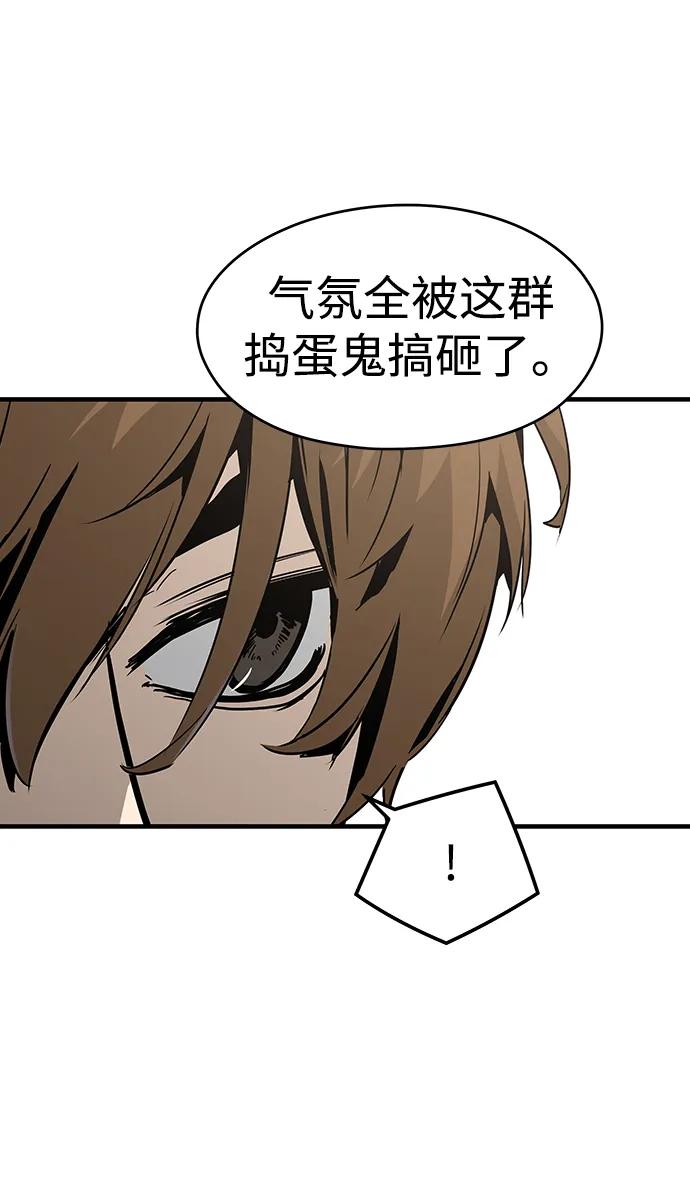 第53话22
