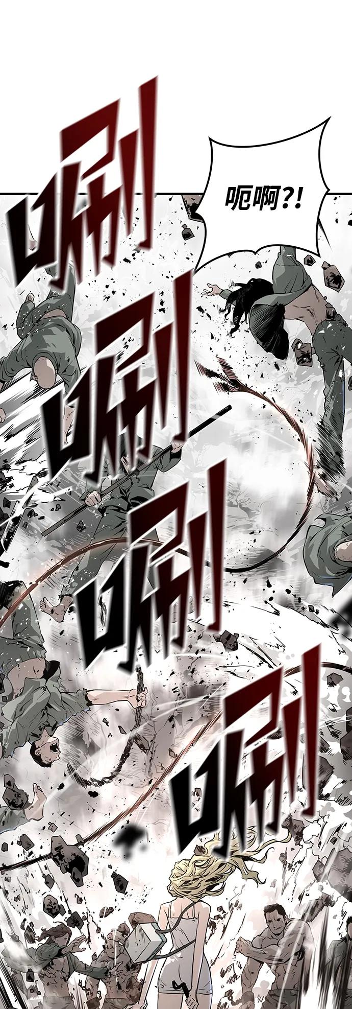 第53话26