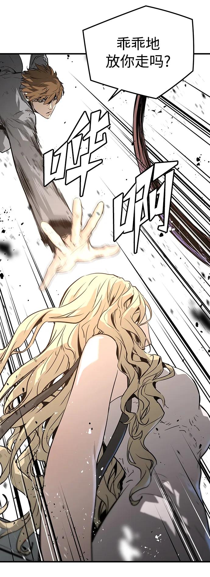 第53话30