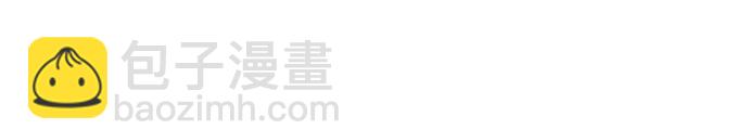 第53话31