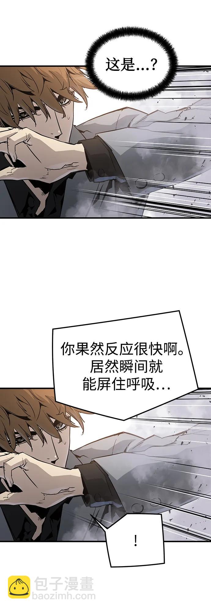 第53话36