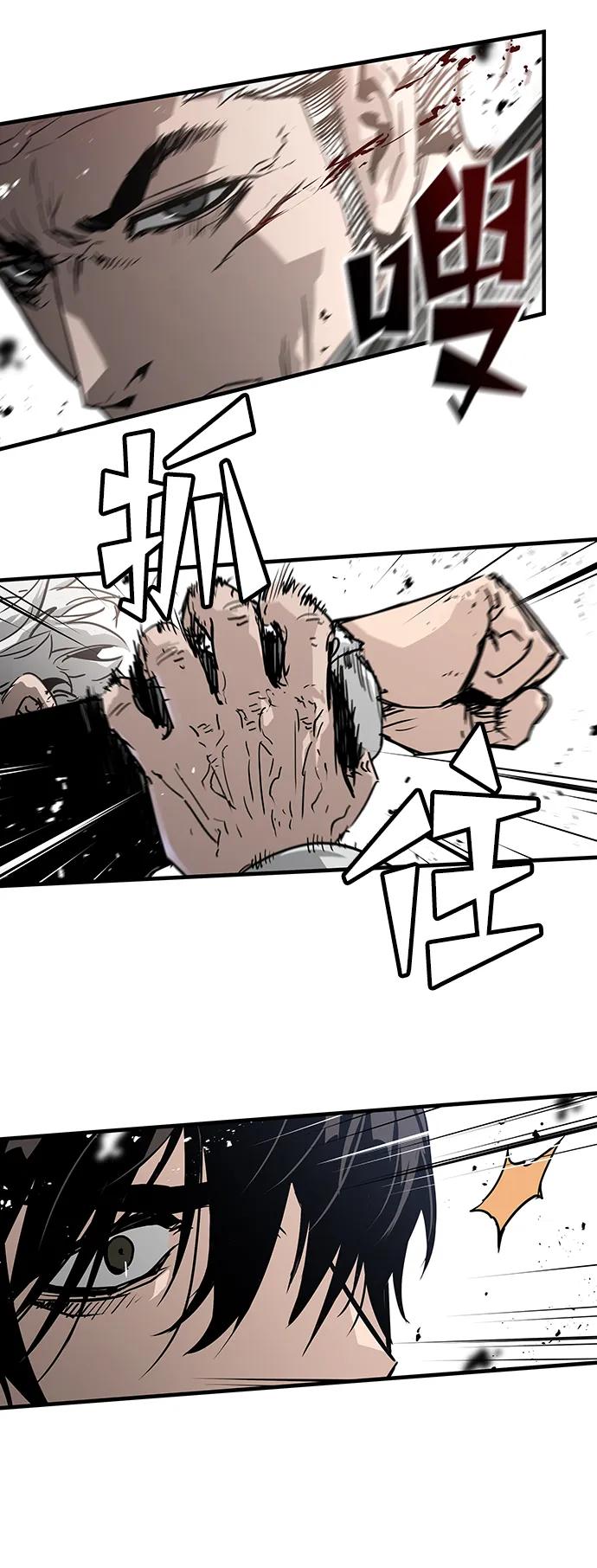 第55话28