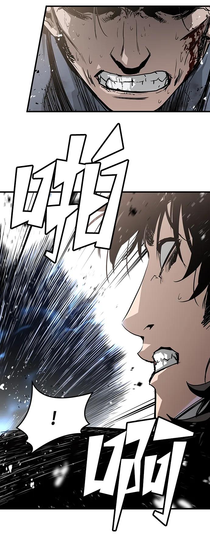 第55话33